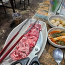 🥩 부개역 맛집 오공갈비살 – 소갈비살의 진수를 맛보다!