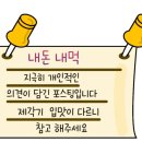 점태네닭발 네이버블로그