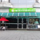 상주지역자활센터 이미지