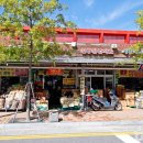 금산관광안내소 이미지