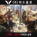 콜잡주 이미지