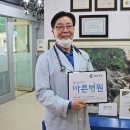 경희민한의원 이미지