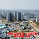 구암동486 이미지