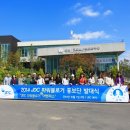 우주헬스타운 네이버블로그