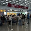 1일차): 대만 공항에서 시내 MRT, 시먼역 가성비 숙소, 럭키드로우, 황가소시지, 101타워, 딘타이펑 후기