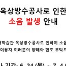 에버교육여행사 이미지