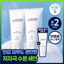 드림코스메 | 올리브영,코스메쉐프 화장품 사용해본 솔직후기