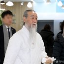 주식회사 정법시대
