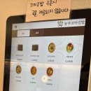 농부꼬마김밥