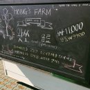 홍스푸드 이미지