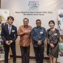 ㈜유니홀리데이 이미지