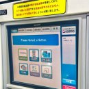 코스모주유소 이미지