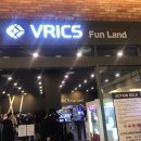 롯데게임랜드 이미지