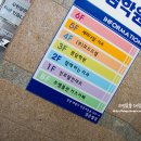 경촌빌딩 이미지