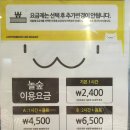 놀숲대구