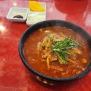 운정짬뽕집 이미지