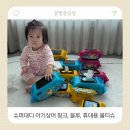 핑크블루어린이집 | 아기상어 물티슈 핑크, 블루, 옐로우 휴대용물티슈...다 써봤다! 6개월 실사용 후기 및 아기물티슈 추천