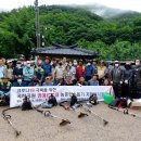 청송읍사무소 이미지