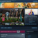 [Steam] EA SPORTS™ FIFA 23 ＜최대 75% 할인 중＞ 이미지