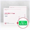 메디포스트 | 메디포스트 모비타 철분 츄어블 최저가 구매꿀팁