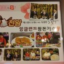 만덕2동-4 이미지