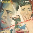 불나비 - 밀양시 시청서1길 5 | 불나비