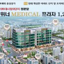 위너 태권도 이미지