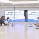 범계동주민센터 이미지