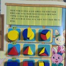 국악구연동화 이미지