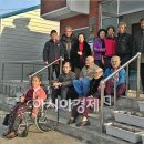 내장산쑥모시 영농조합법인 이미지