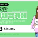 리트머스성형외과