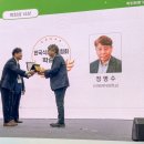 이화식품