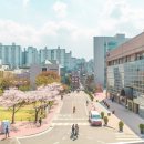 협성대학교 이미지