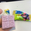 맛난당 이미지