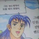 차카디