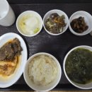 글로리아산후조리원 네이버블로그