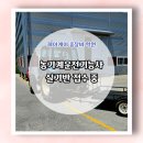 제이케이컴바인