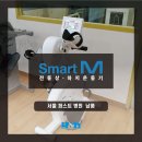 퍼스트메디텍 이미지