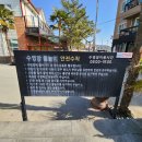 욜로펜션카페