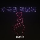 315대로-1 이미지