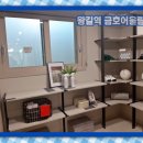 능내그린공원 이미지