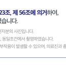 서울백치과의원 이미지