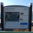 이동 원천항 이미지