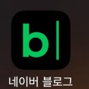 위요감 | [홍대방탈출] 방탈출 위욜 - 히든 오퍼