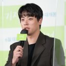 박정민 카카오 검색결과