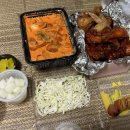 배떡&피씨방 이미지