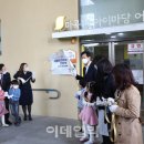 마곡14 아이마당어린이집 이미지