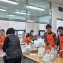 평창군장애인복지회관 이미지