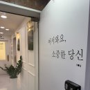 필라여대 | 망우 필라테스 추천 | 소규모 수업이라 더 집중되는 필라여대 망우점 후기