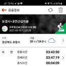 포항시북구43 이미지